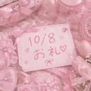 ヒメ日記 2026/10/09 10:01 投稿 いちか Wonder7 (ワンダー7)