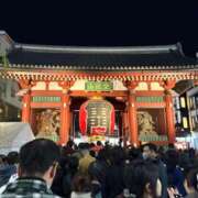 都丸るか あけおめ〜！ 恋する妻たち