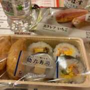 さやか 12:30本指名様💌 ダイスキ