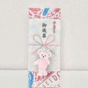 ヒメ日記 2025/12/19 09:30 投稿 風海【ふみ】 La Rouge(中津)