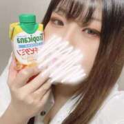 ヒメ日記 2026/01/13 15:03 投稿 のえる FROZEN(フローズン)