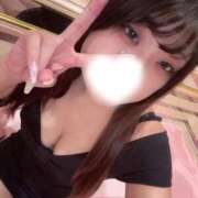 ヒメ日記 2026/04/17 07:23 投稿 のえる FROZEN(フローズン)