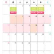 ヒメ日記 2025/12/05 19:13 投稿 陽奈／ひな 大宮人妻セレブリティ（ユメオト）