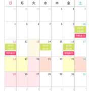 陽奈／ひな 出勤予定です^._.^‪ 大宮人妻セレブリティ（ユメオト）