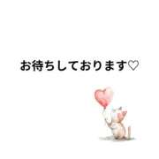 ヒメ日記 2025/12/29 09:35 投稿 ふゆ ○コキクリニック～○○クリニックシリーズ～