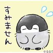 ヒメ日記 2026/04/22 16:09 投稿 ふゆ ○コキクリニック～○○クリニックシリーズ～