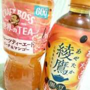ふゆ 退勤時間🏠 ○コキクリニック～○○クリニックシリーズ～