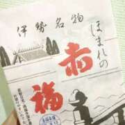 ヒメ日記 2026/09/13 21:25 投稿 ふゆ ○コキクリニック～○○クリニックシリーズ～