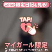 ヒメ日記 2025/12/09 11:46 投稿 リカ エピソード(品川)