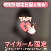 ヒメ日記 2025/12/13 22:01 投稿 リカ エピソード(品川)