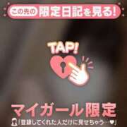 ヒメ日記 2025/12/17 18:46 投稿 リカ エピソード(品川)