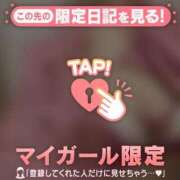 ヒメ日記 2025/12/20 23:01 投稿 リカ エピソード(品川)