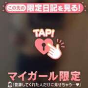 ヒメ日記 2025/12/21 23:16 投稿 リカ エピソード(品川)