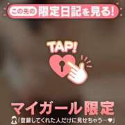 ヒメ日記 2026/01/11 02:46 投稿 リカ エピソード(品川)