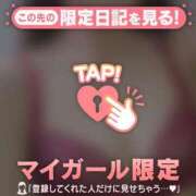 ヒメ日記 2026/01/20 00:01 投稿 リカ エピソード(品川)