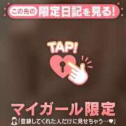 ヒメ日記 2026/01/23 00:01 投稿 リカ エピソード(品川)