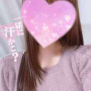 ヒメ日記 2026/01/04 13:17 投稿 いろは buzz-B