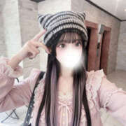 ヒメ日記 2026/02/11 17:17 投稿 幸/さち・元某高級店ランカー Platinum Legend(プラチナムレジェンド)