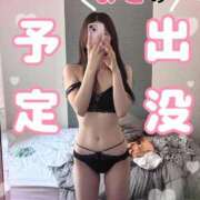 ヒメ日記 2025/12/07 08:13 投稿 みき 秋葉原コスプレ学園in仙台