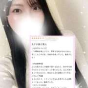 ヒメ日記 2025/12/10 14:13 投稿 みき 秋葉原コスプレ学園in仙台