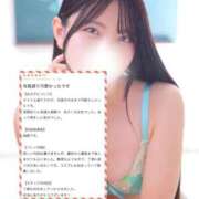 ヒメ日記 2025/12/11 18:13 投稿 みき 秋葉原コスプレ学園in仙台