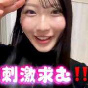 ヒメ日記 2025/12/12 13:03 投稿 みき 秋葉原コスプレ学園in仙台