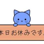 ヒメ日記 2025/12/16 10:58 投稿 いお 熟女の風俗最終章 沼津店