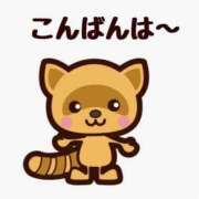 ヒメ日記 2025/12/16 23:08 投稿 いお 熟女の風俗最終章 沼津店