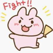 ヒメ日記 2026/04/14 13:04 投稿 いお 熟女の風俗最終章 沼津店