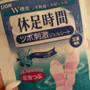 ヒメ日記 2025/12/19 14:49 投稿 すみれ オトナ女子倶楽部