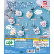 ヒメ日記 2025/12/06 23:45 投稿 ふゆ★Fカップ妹系ロリカワJD Chloe錦糸町店 S級素人清楚系デリヘル