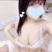 ヒメ日記 2025/12/07 02:14 投稿 ふゆ★Fカップ妹系ロリカワJD Chloe錦糸町店 S級素人清楚系デリヘル