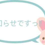 ヒメ日記 2025/12/10 13:29 投稿 ねね ハイブリッドヘルス小岩中央