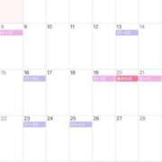 ヒメ日記 2026/03/01 12:12 投稿 ねね ハイブリッドヘルス小岩中央