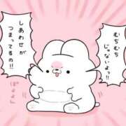 ヒメ日記 2026/05/15 16:16 投稿 羽梨奈-うりな- 人妻倶楽部 花椿大崎店