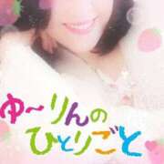 ヒメ日記 2025/12/08 17:58 投稿 宮澤祐里 五十路マダムエクスプレス船橋店(カサブランカグループ)