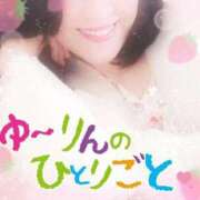 ヒメ日記 2025/12/26 20:36 投稿 宮澤祐里 五十路マダムエクスプレス船橋店(カサブランカグループ)