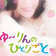 ヒメ日記 2025/12/29 20:40 投稿 宮澤祐里 五十路マダムエクスプレス船橋店(カサブランカグループ)