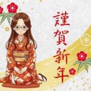 ヒメ日記 2026/01/02 23:06 投稿 宮澤祐里 五十路マダムエクスプレス船橋店(カサブランカグループ)