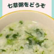 ヒメ日記 2026/01/07 08:08 投稿 宮澤祐里 五十路マダムエクスプレス船橋店(カサブランカグループ)