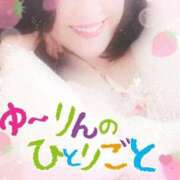 ヒメ日記 2026/01/08 21:28 投稿 宮澤祐里 五十路マダムエクスプレス船橋店(カサブランカグループ)