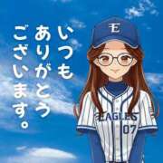 ヒメ日記 2026/01/09 22:28 投稿 宮澤祐里 五十路マダムエクスプレス船橋店(カサブランカグループ)