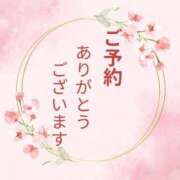 ヒメ日記 2026/01/15 12:16 投稿 宮澤祐里 五十路マダムエクスプレス船橋店(カサブランカグループ)