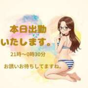 宮澤祐里 寒いので温々な夜を… 五十路マダムエクスプレス船橋店(カサブランカグループ)