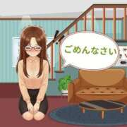 宮澤祐里 ごめんなさい 五十路マダムエクスプレス船橋店(カサブランカグループ)