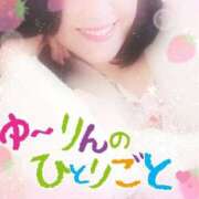 ヒメ日記 2026/03/18 21:04 投稿 宮澤祐里 五十路マダムエクスプレス船橋店(カサブランカグループ)