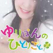 ヒメ日記 2026/04/03 12:00 投稿 宮澤祐里 五十路マダムエクスプレス船橋店(カサブランカグループ)