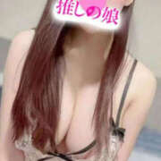 ヒメ日記 2026/04/14 22:18 投稿 ライク 推しの娘