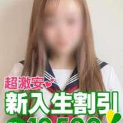 おと 🤍🩷日曜日初出勤です🩷🤍 花火-hanabi-(すすきの)