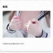 ヒメ日記 2026/01/22 19:20 投稿 おと 花火-hanabi-(すすきの)